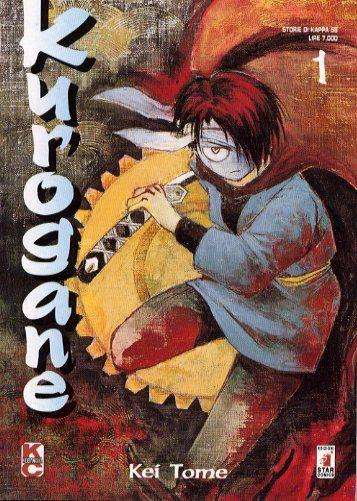 Kurogane