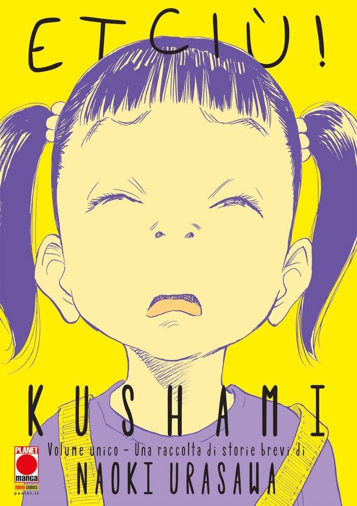 Kushami (etciù)