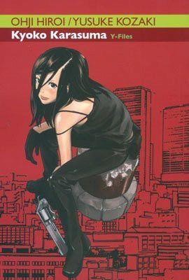 Kyoko karasuma y-files Vol. 5