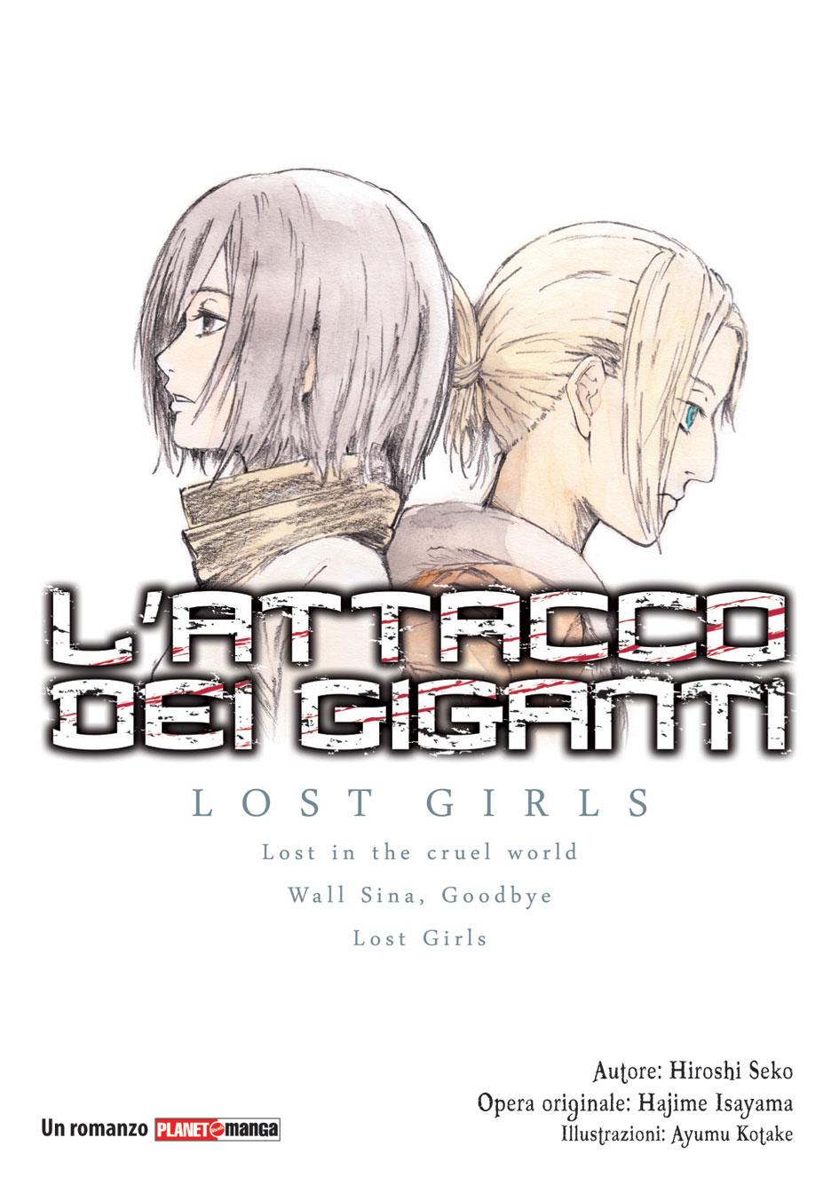 L'Attacco dei giganti - Lost Girls - Romanzo