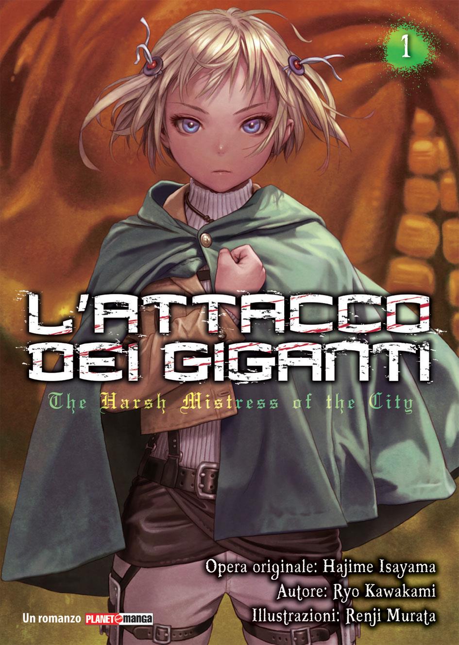 L'Attacco dei giganti romanzo