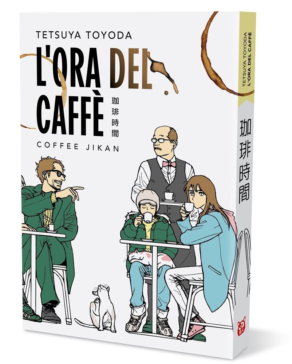L'Ora del Caffè