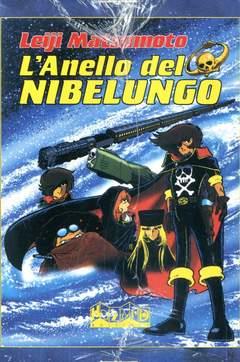 L'anello del Nibelungo box