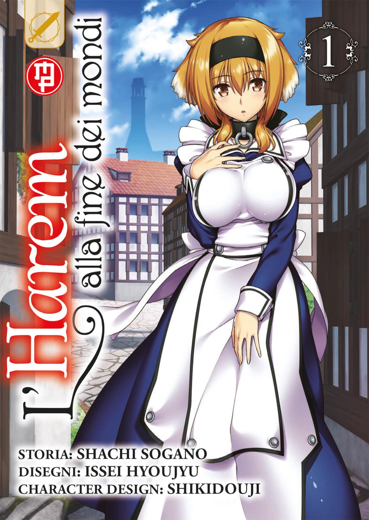 L'harem alla fine dei mondi Vol. 1