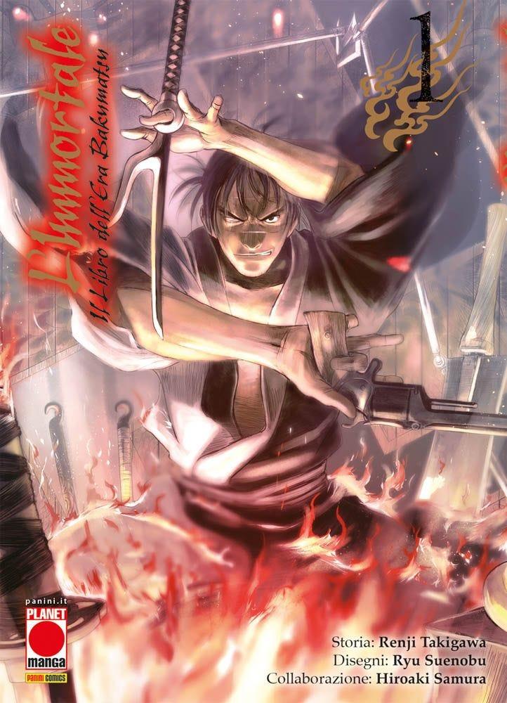 L'immortale il libro dell'era bakumatsu Vol. 1