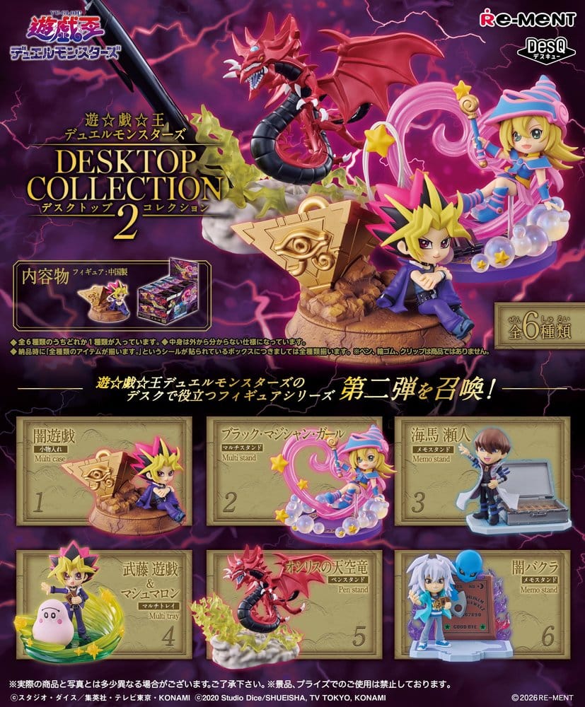 YU-GI-OH! - Mini Figures Desktop Collection 2 - 1 Single Blind Box