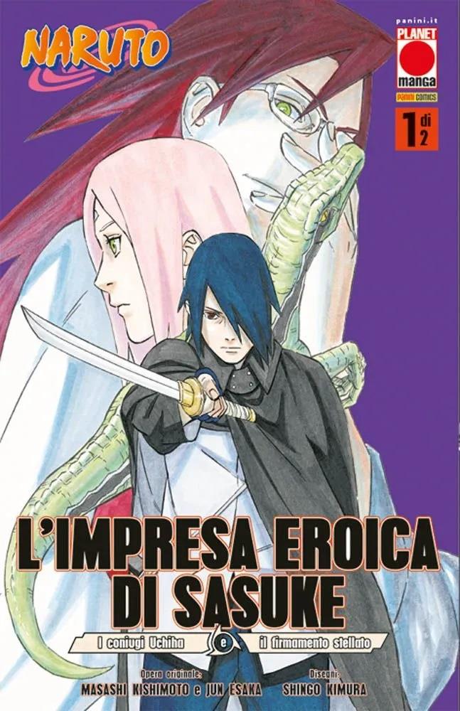 L'impresa eroica di sasuke Vol. 1