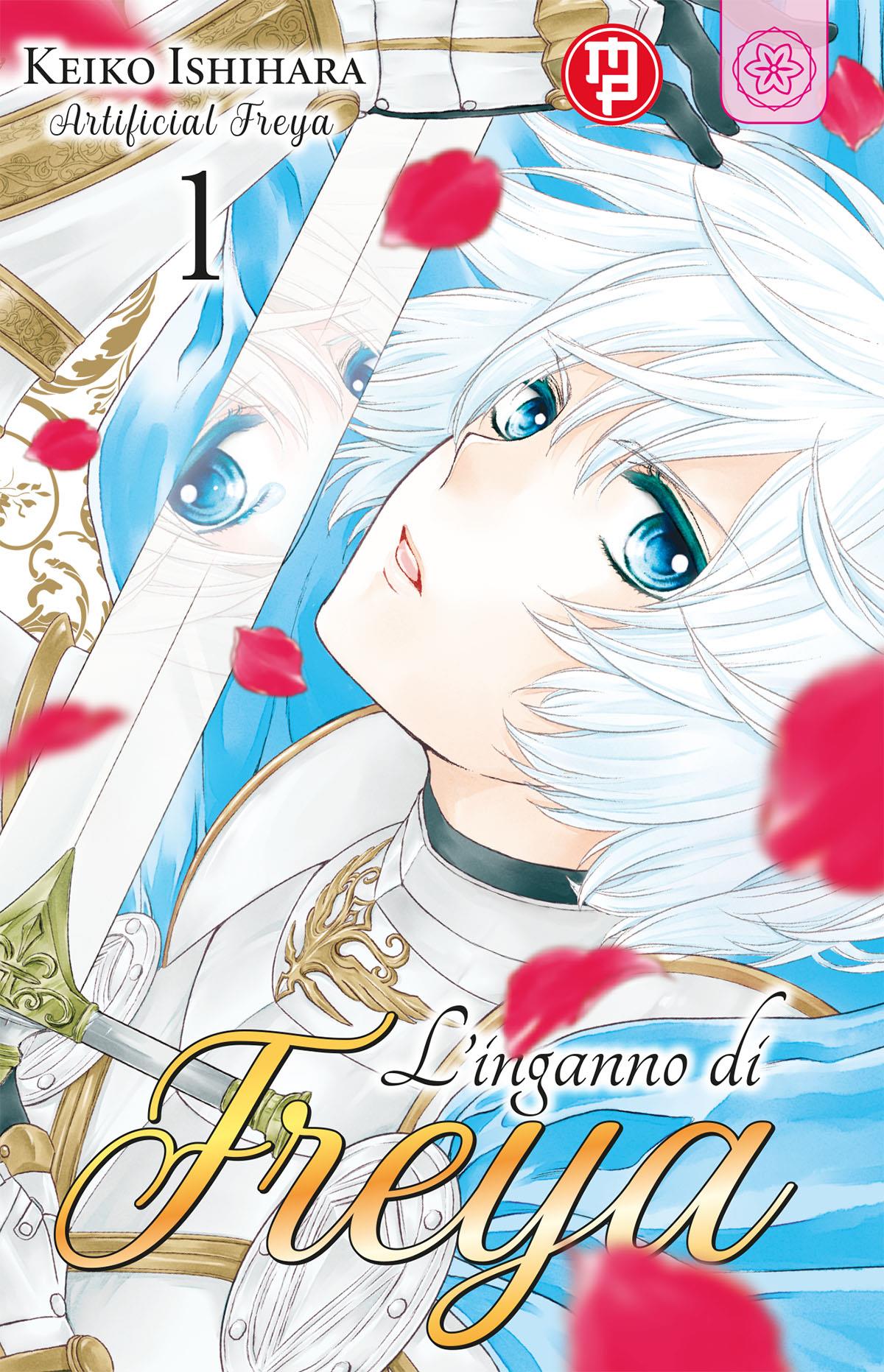 L'inganno di Freya Vol. 1