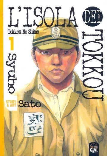 L'isola dei Tokkou – Sensei