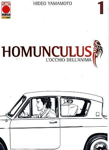 L'occhio dell'anima Vol. 1