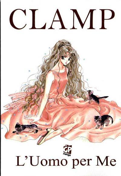 L'uomo per Me clamp 20 year anniversario