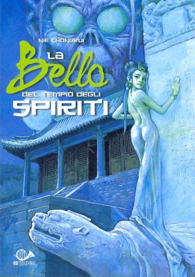 La bella del tempio degli spiriti