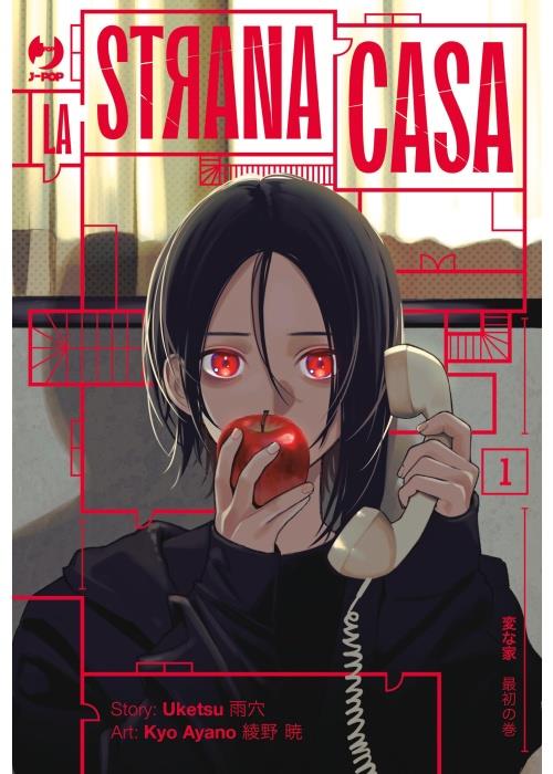 La casa strana - Edizioni speciali