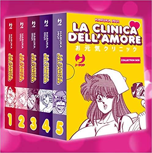 La clinica dell'amore box