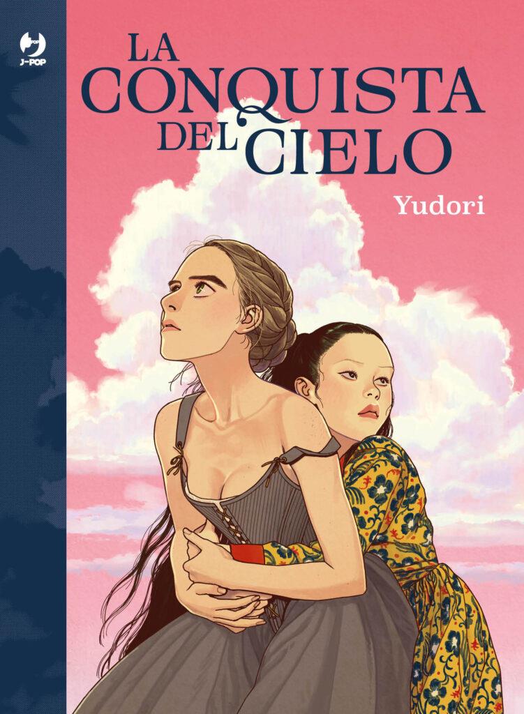 La conquista del cielo