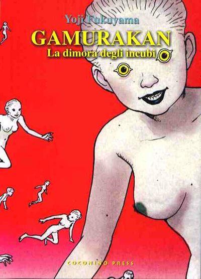 La dimora degli incubi