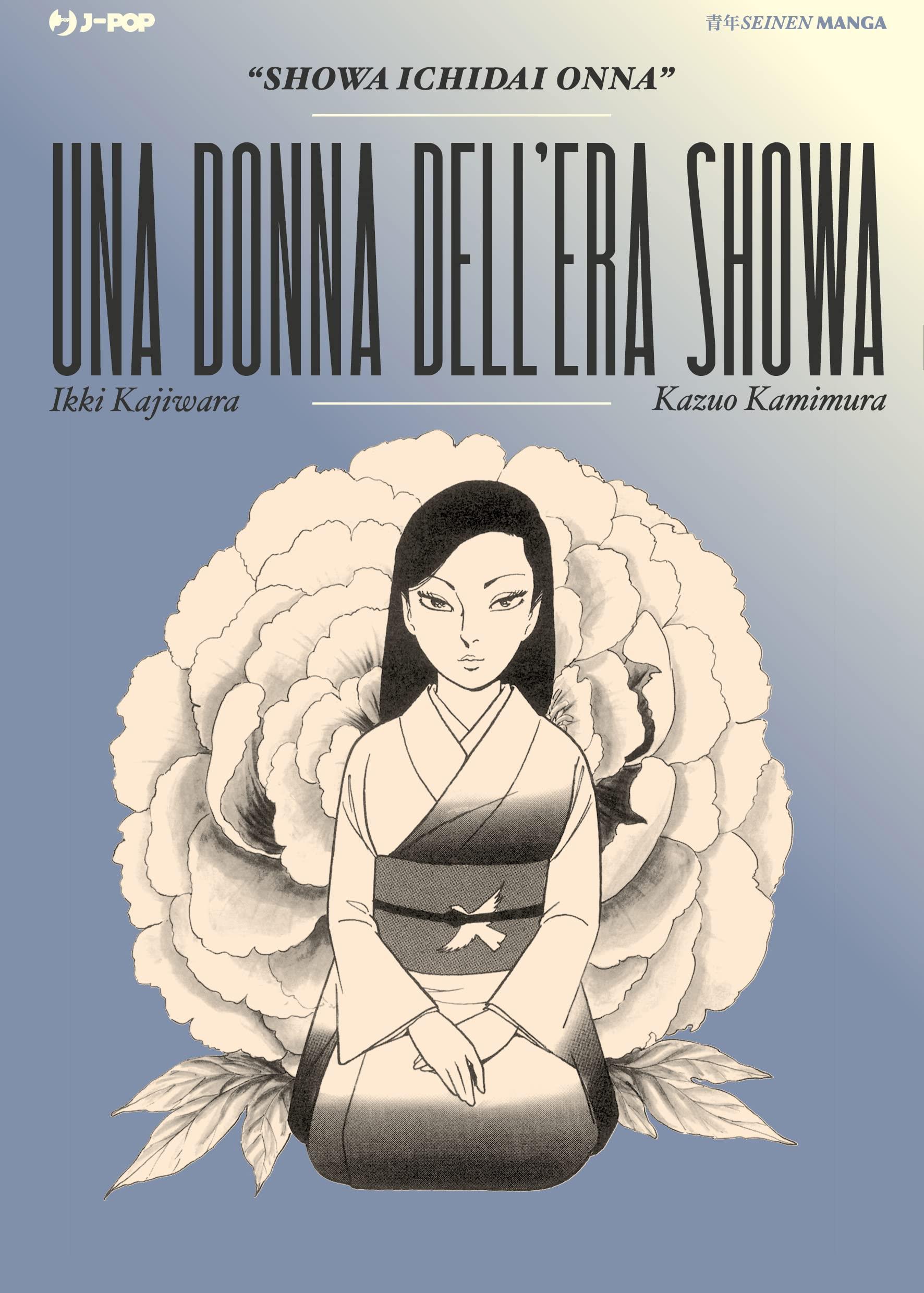 La donna Dell'Era Showa