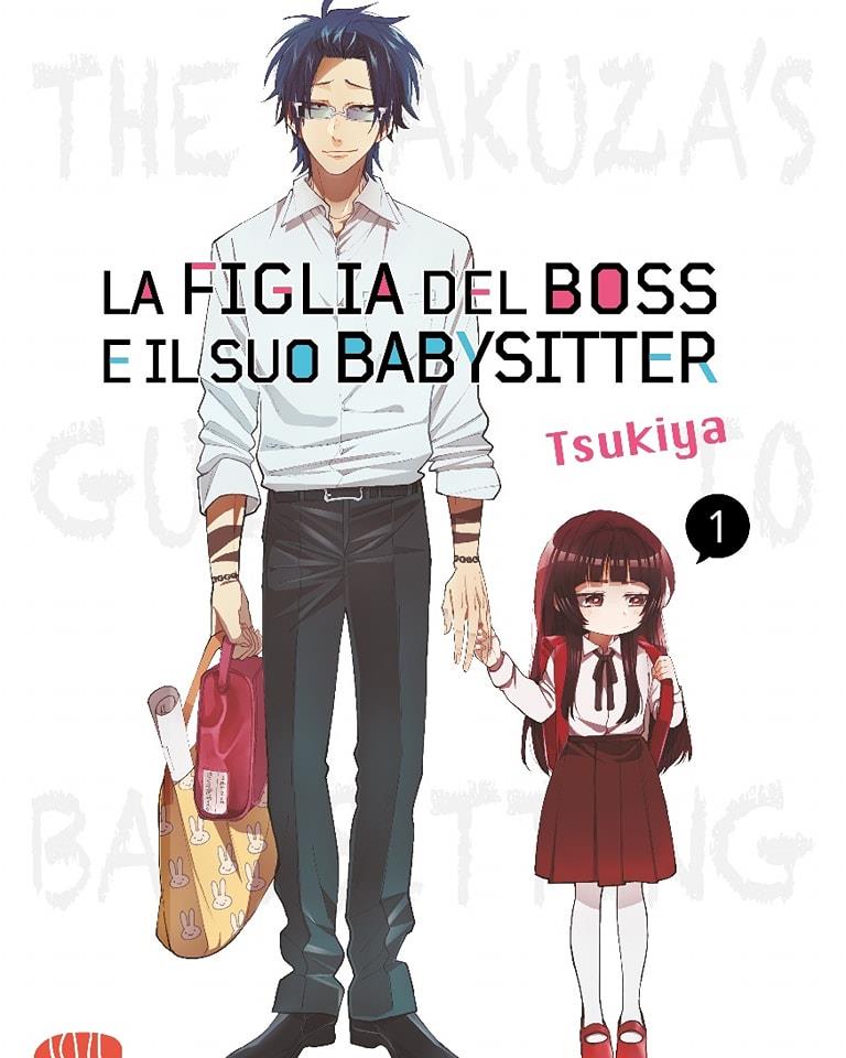 La figlia del boss e il suo babysitter Vol. 1