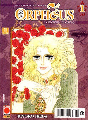 La finestra di Orfeo – Panini comics Vol. 1
