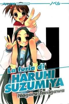 La furia di haruhi suzumiya romanzo