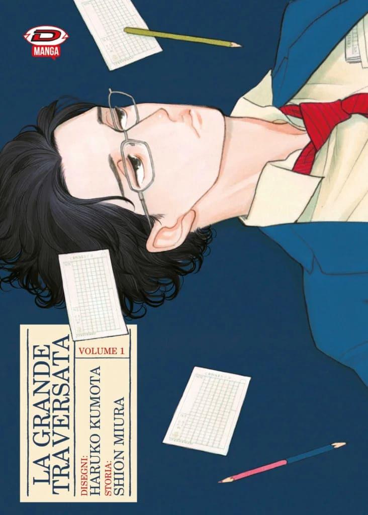 La grande traversata Vol. 1
