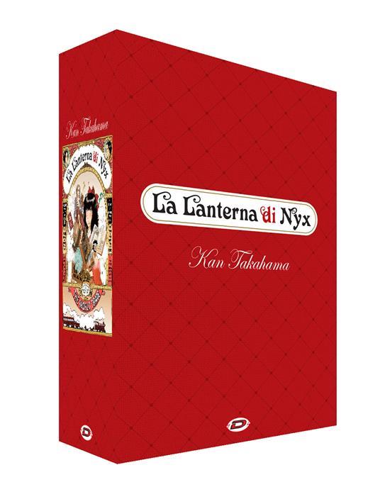 La lanterna di Nyx box