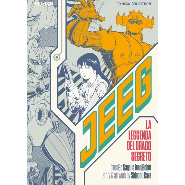 La leggenda del drago segreto Jeeg Hiryuden