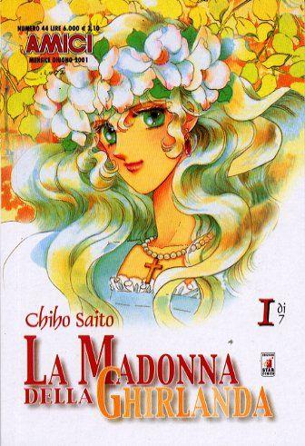 La Madonna della ghirlanda Vol. 1