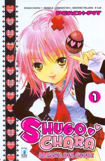 La magia del cuore Vol. 1