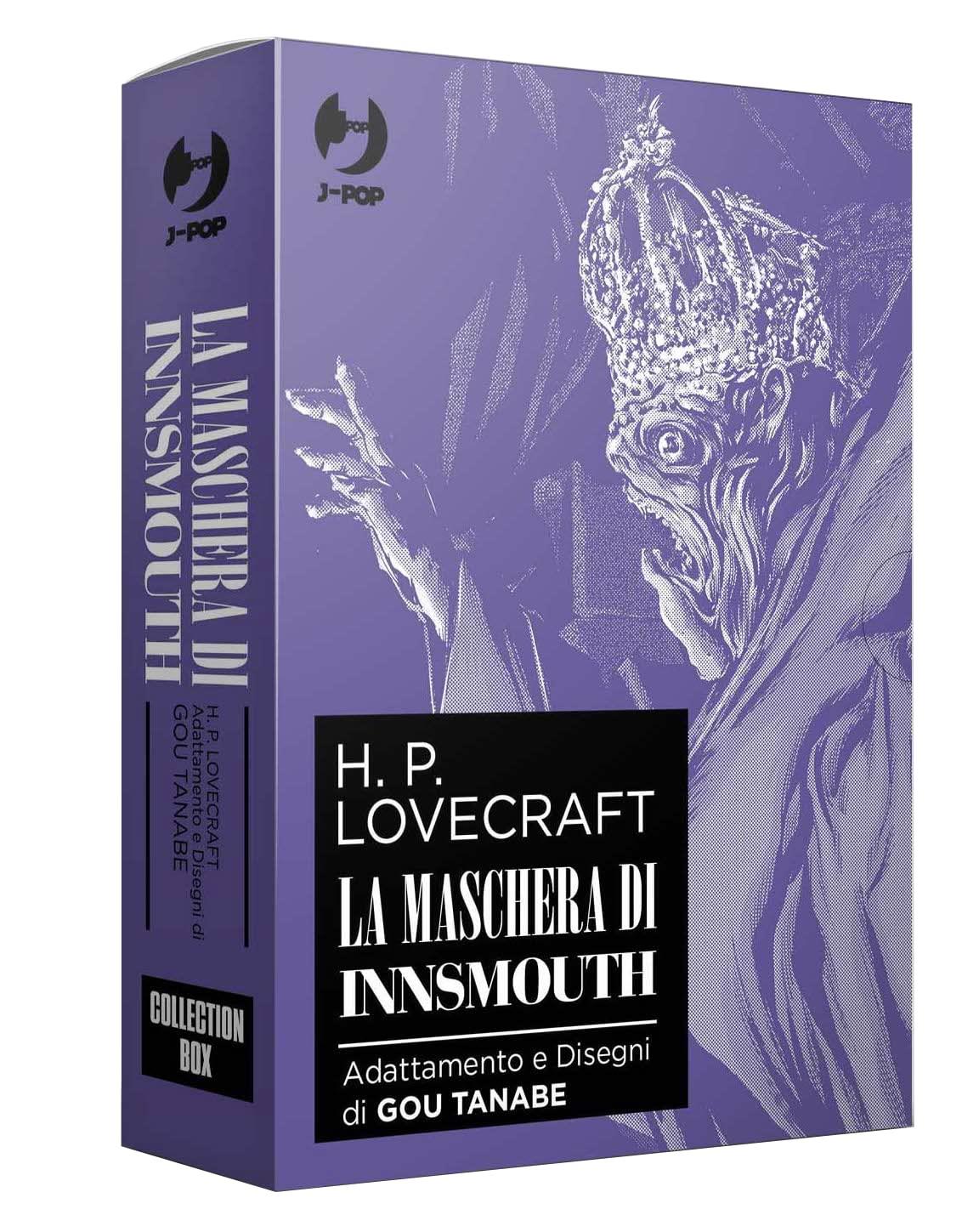La maschera di Innsmouth box