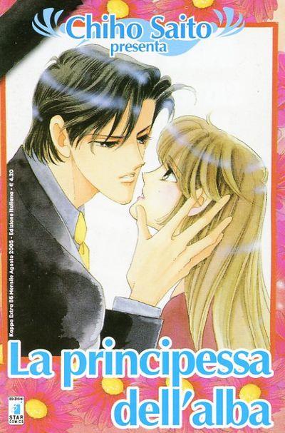 La principessa dell'alba