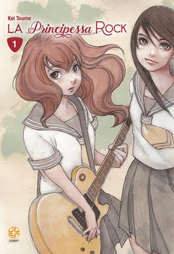 La principessa Rock Vol. 1