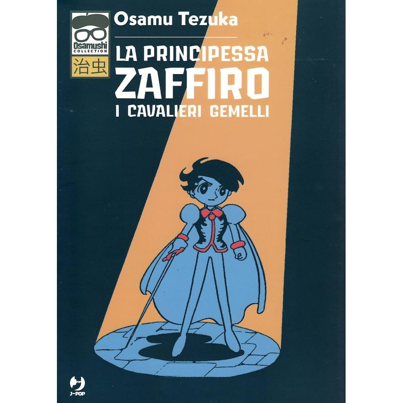 La principessa Zaffiro i cavalieri gemelli