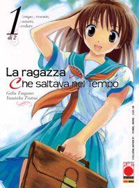 La ragazza che saltava nel tempo Vol. 1