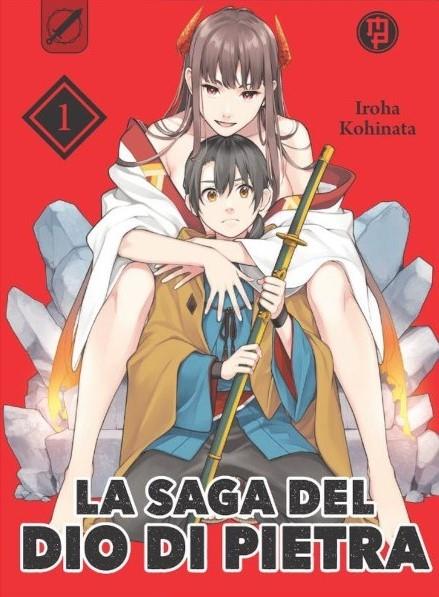 La saga del dio di pietra Vol. 2