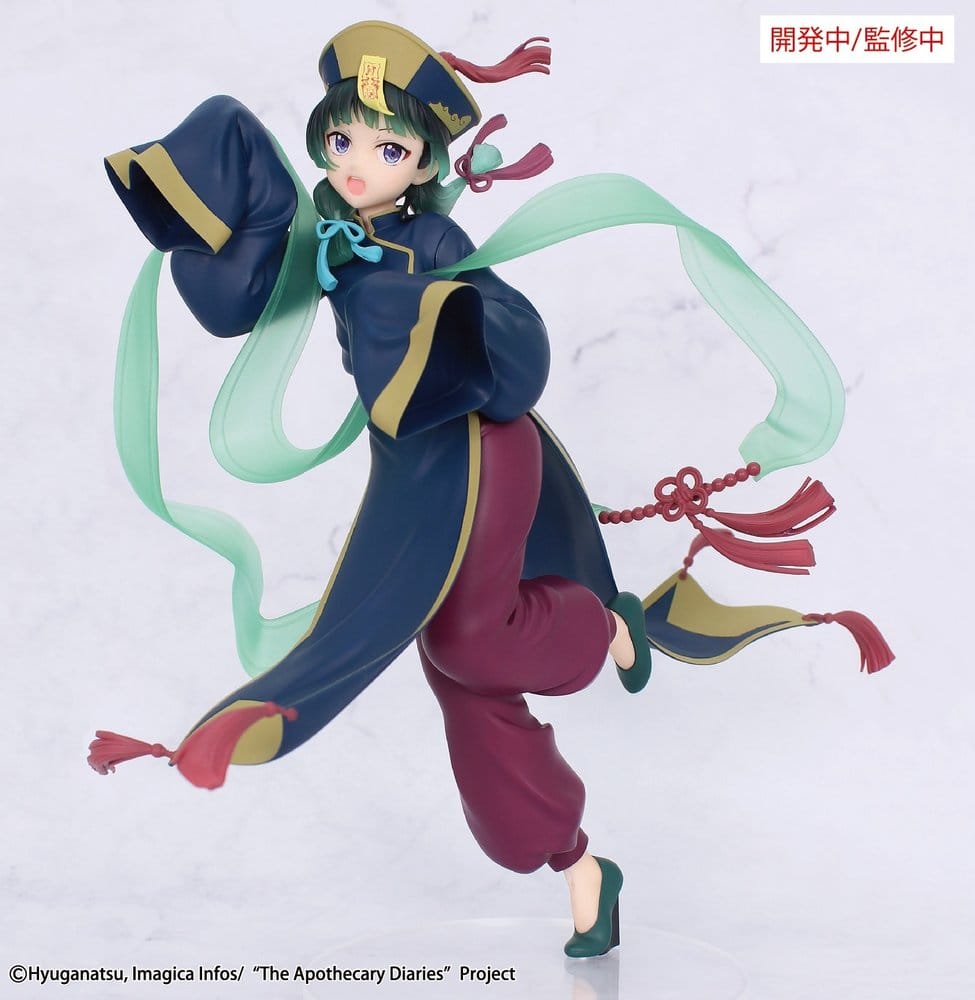 THE APOTHECARY DIARIES - Maomao Jiangshi Brilliant Figure Seasonal System Service PVC Figure 21 cm