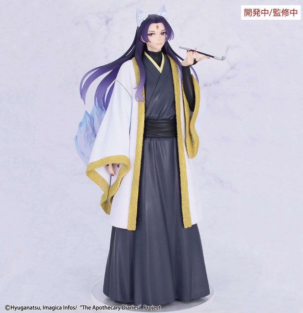 THE APOTHECARY DIARIES - Jinshi Nine-tailed fox Brilliant Figure Seasonal System Service PVC Figure 23 cm