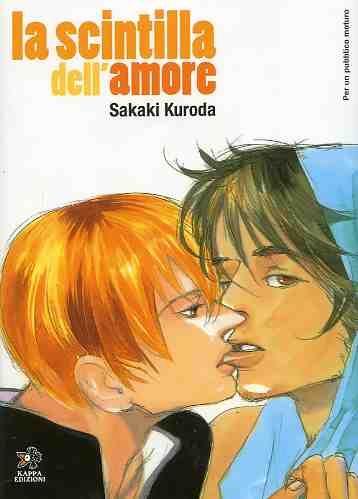 La scintilla Dell'Amore