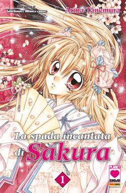 La spada incantata di Sakura Vol. 1