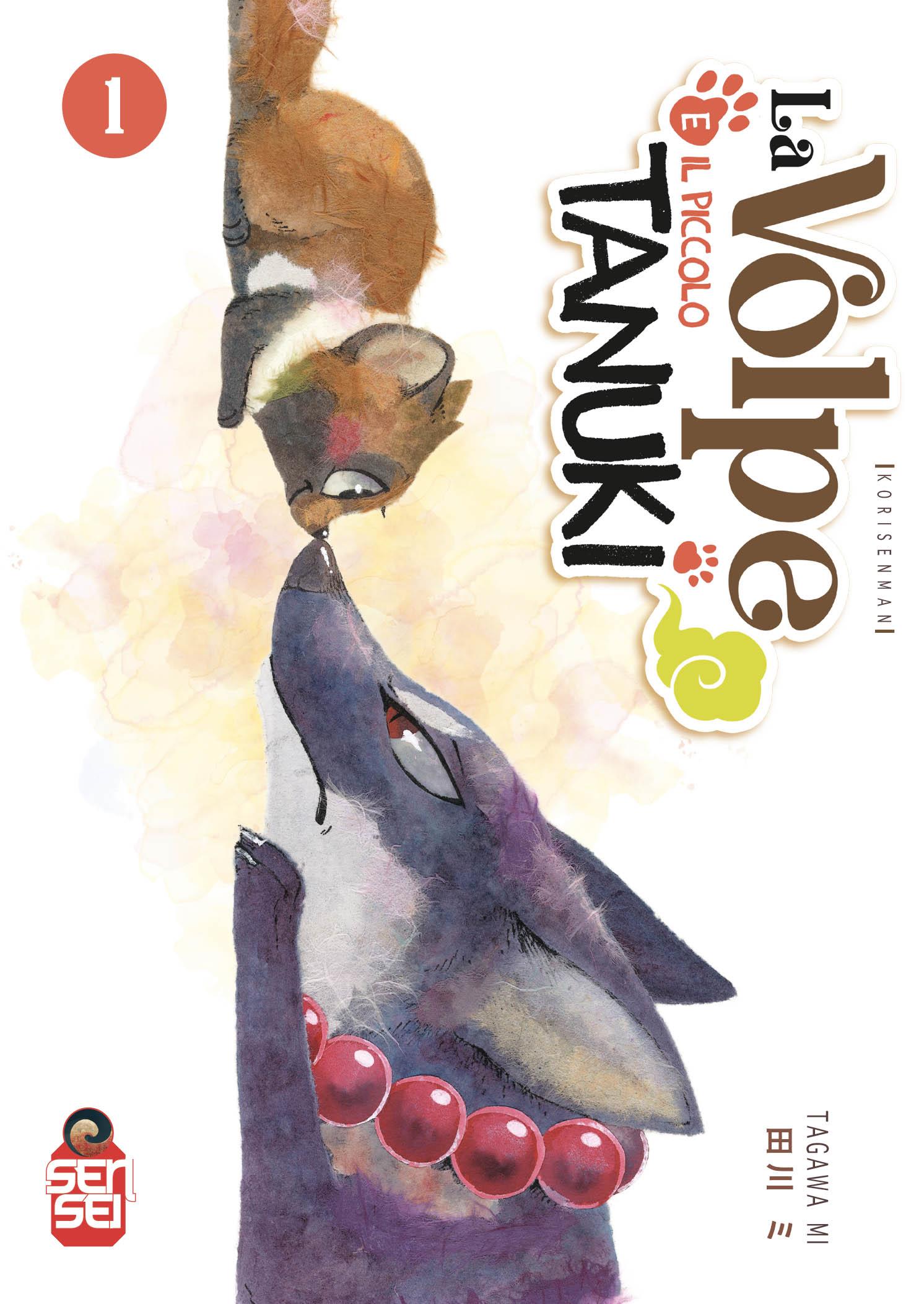 La volpe e il piccolo tanuki Vol. 1