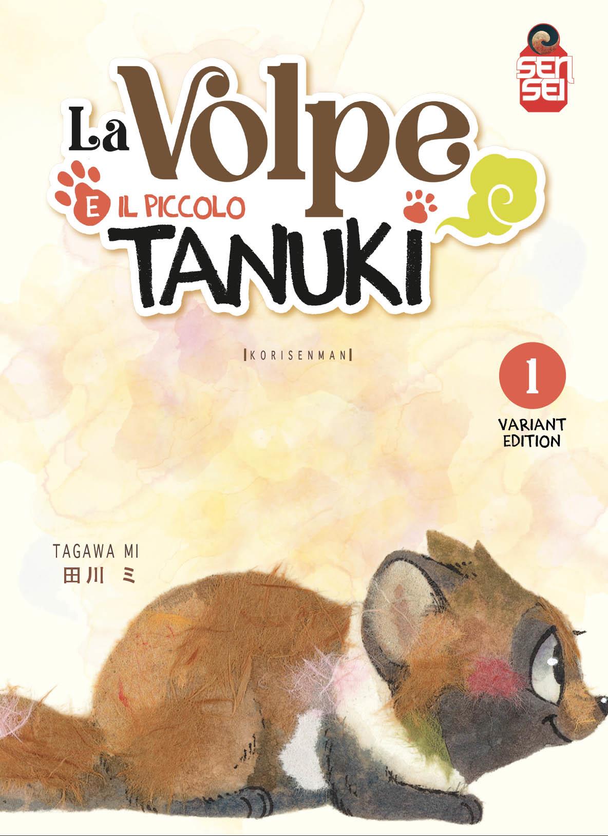 La volpe e il piccolo tanuki - Edizioni speciali Vol. 2 Variant