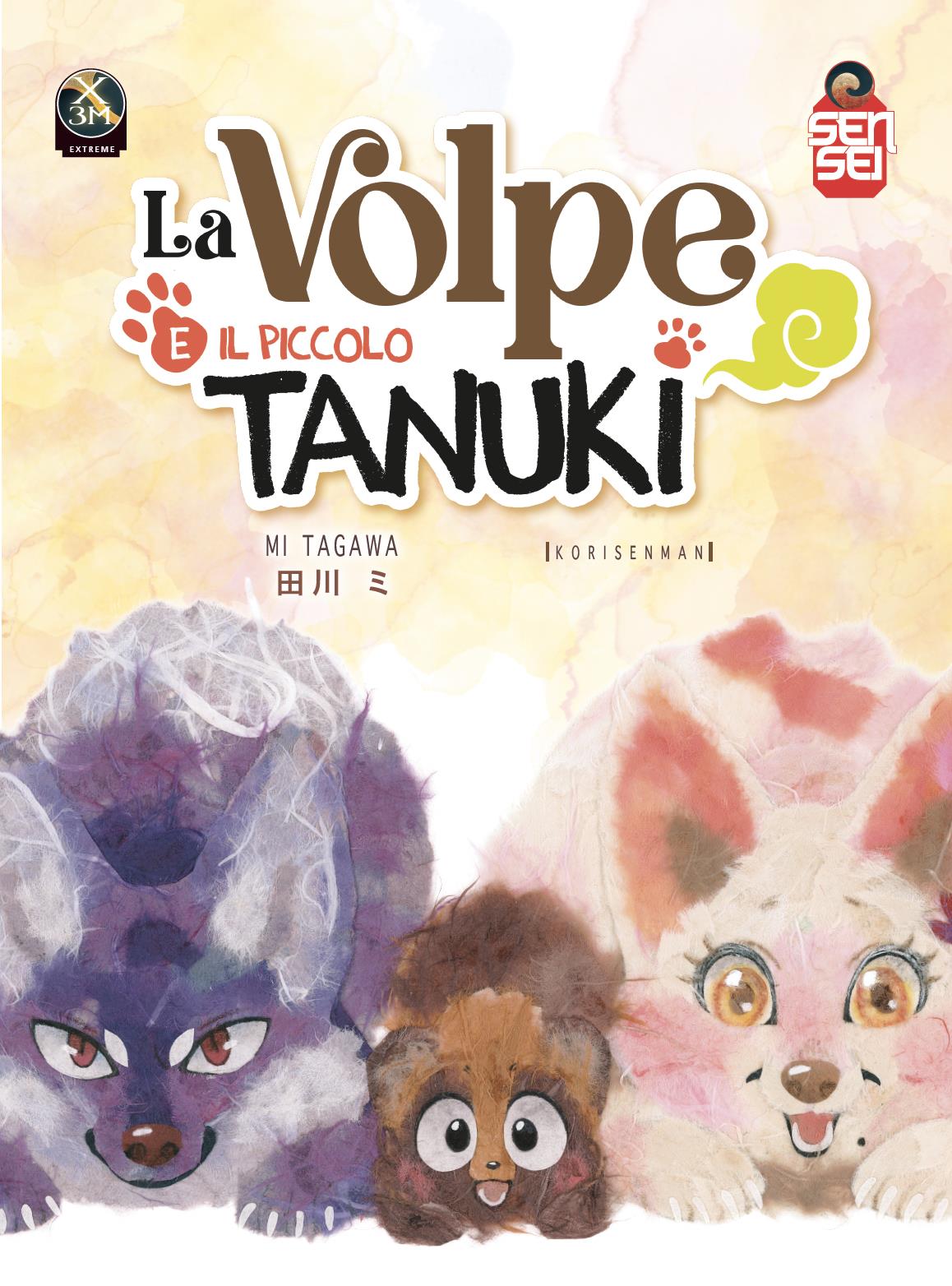 La volpe e il piccolo tanuki box