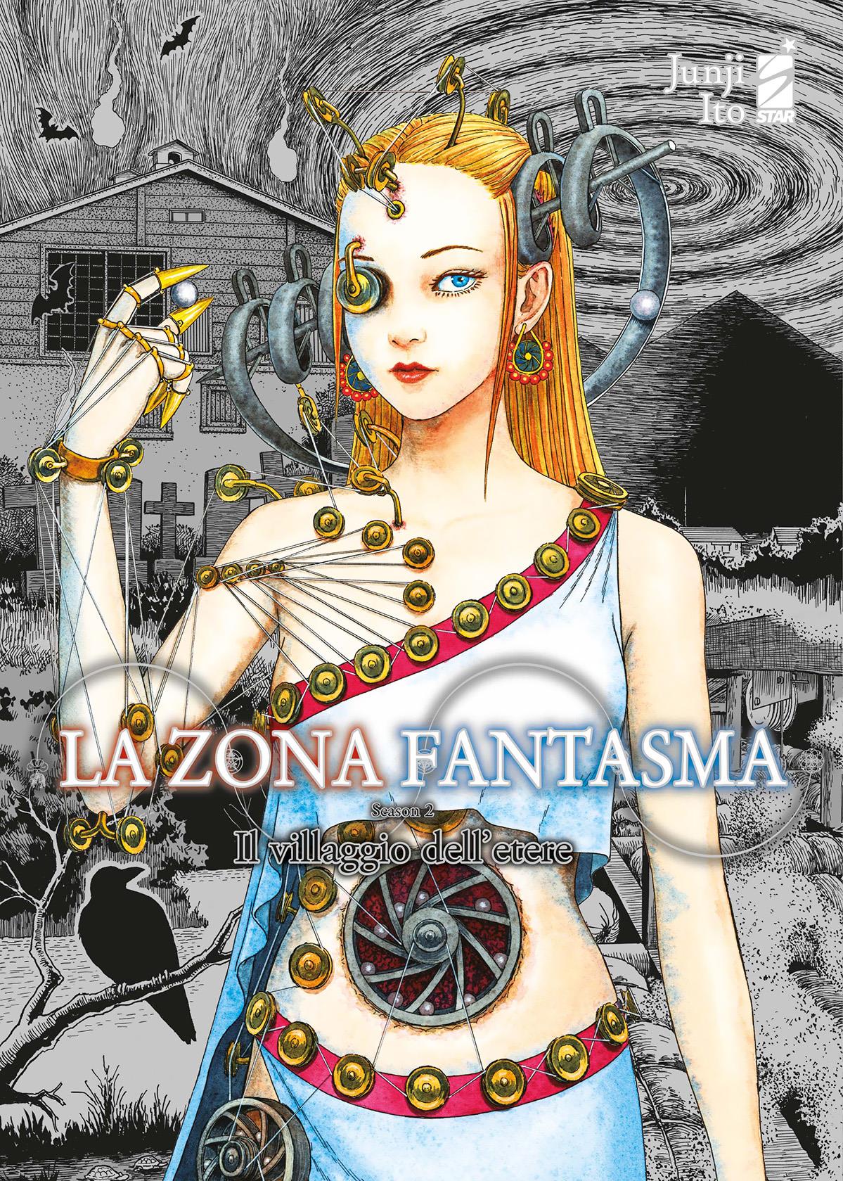 La zona fantasma season 2 il villaggio dell'etere