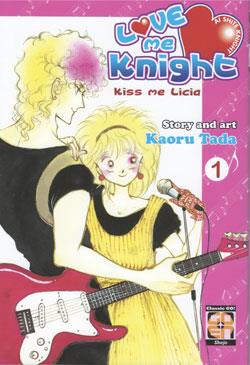 Lady 16 love me knight - Collection