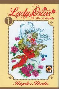 Lady oscar - Edizione edicola Vol. 1