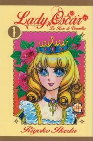 Lady oscar - Edizioni speciali
