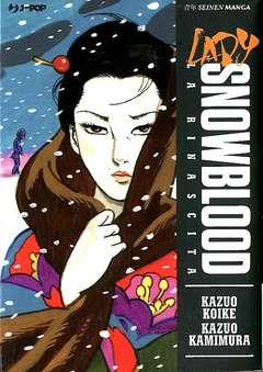 Lady snowblood: La rinascita