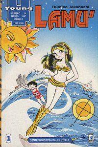 Lamù – Star comics Vol. 1