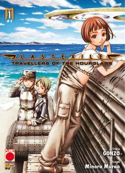 Last exile Vol. 1