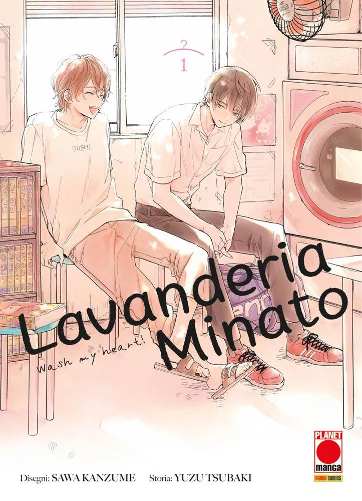 Lavanderia minato wash my heart! Vol. 1